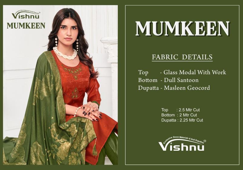 Vishnu mumkeen silk dress materials wholesale with price